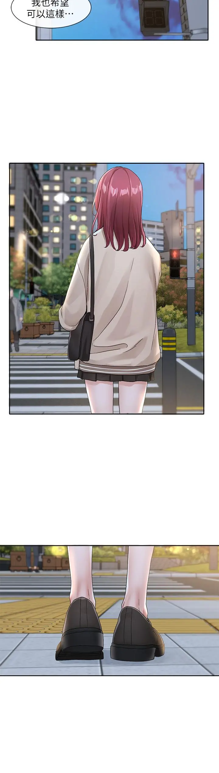 社团学姊 - 第104话-用脚帮我弄出来吧 - page 35