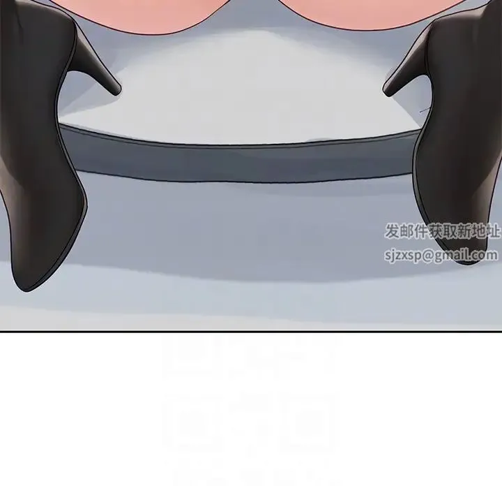 社团学姊 - 第164話-來，開動吧♥ - page 10