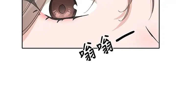 社团学姊 - 第164話-來，開動吧♥ - page 17