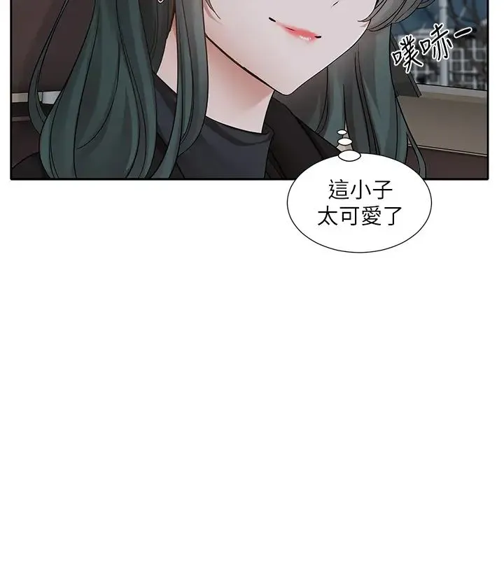 社团学姊 - 第176話-交女友前跟我多做幾次♥ - page 3