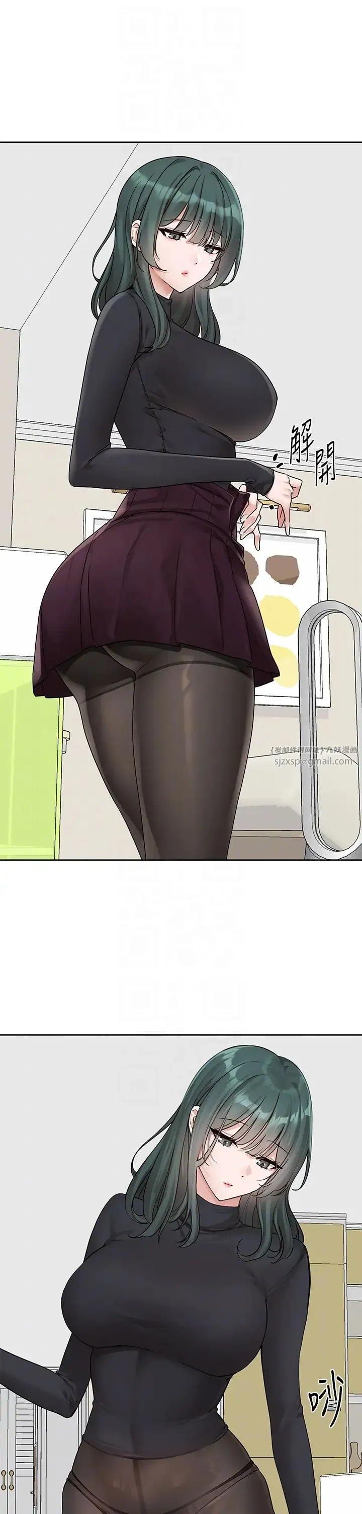 社团学姊 - 第176話-交女友前跟我多做幾次♥ - page 10