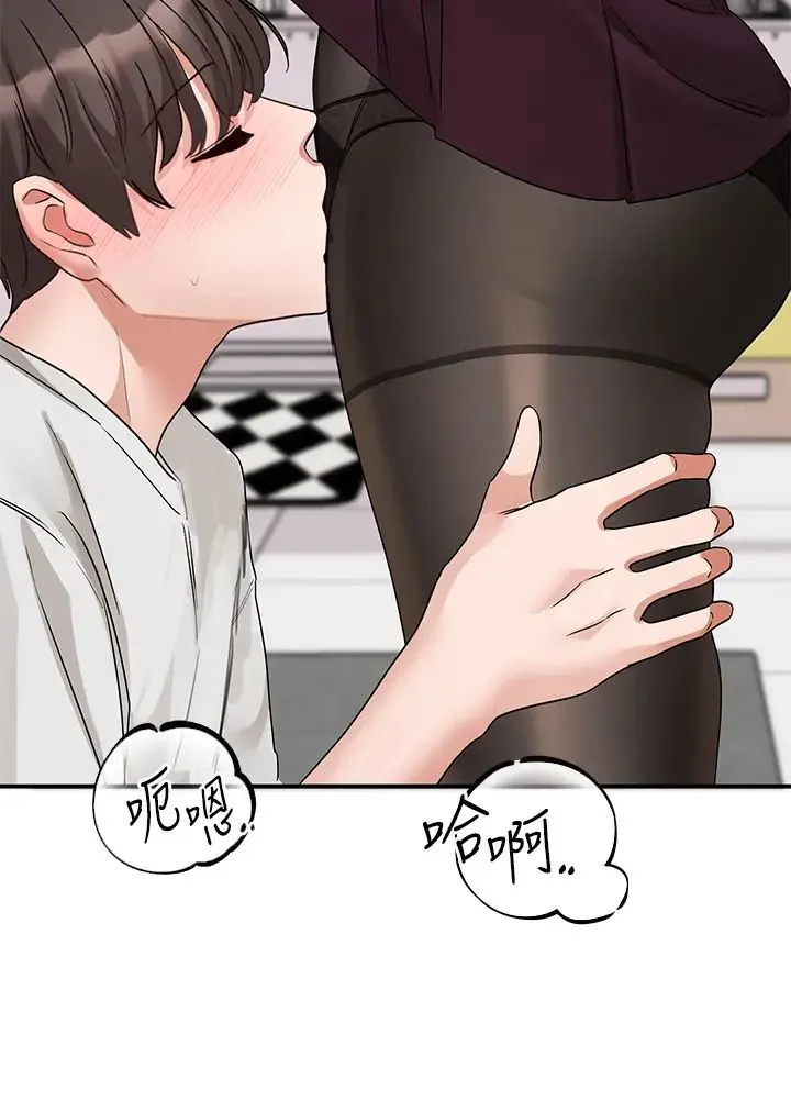 社团学姊 - 第176話-交女友前跟我多做幾次♥ - page 38