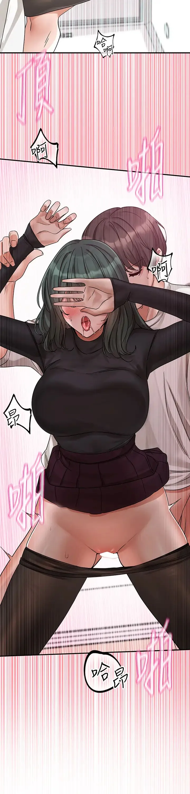 社团学姊 - 第176話-交女友前跟我多做幾次♥ - page 42