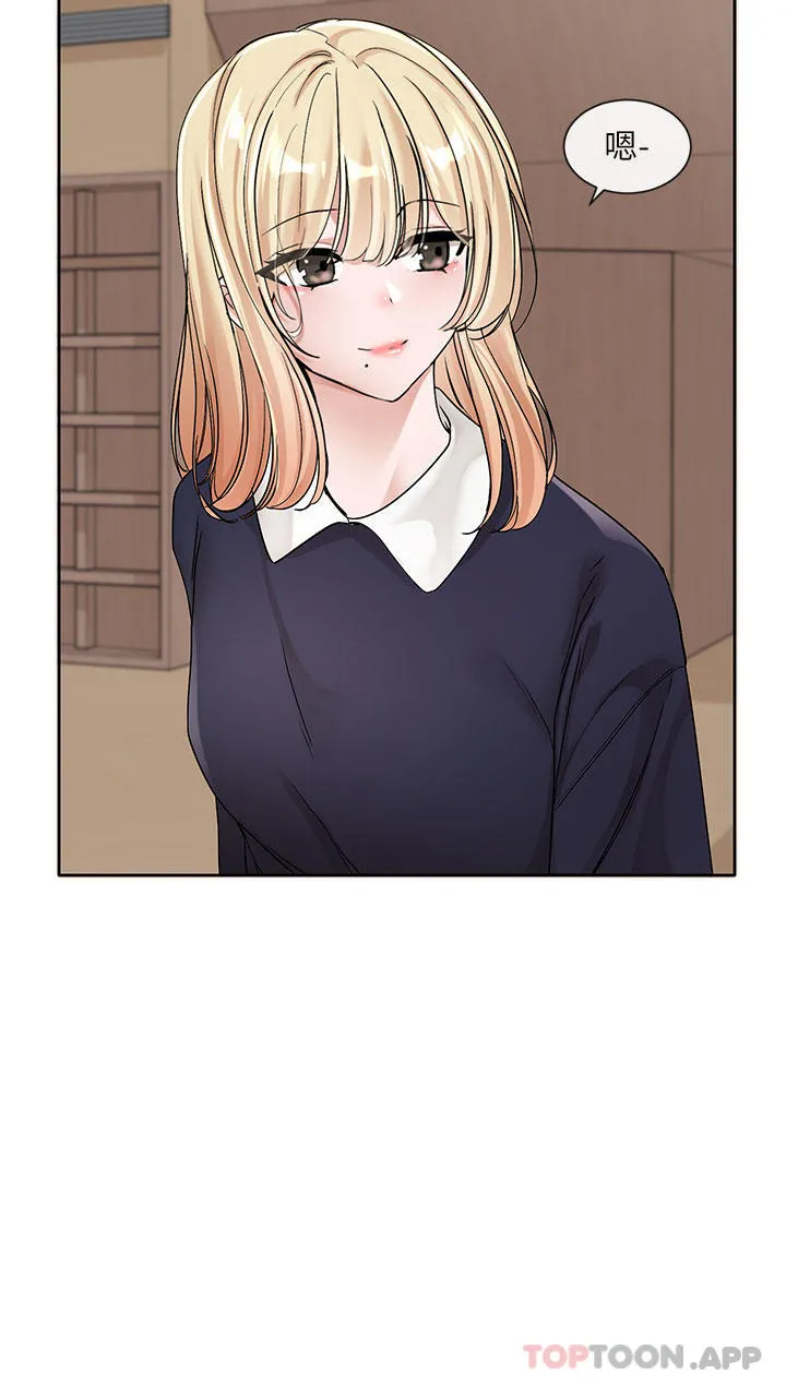 社团学姊 - 第133话-一起克服难关 - page 32