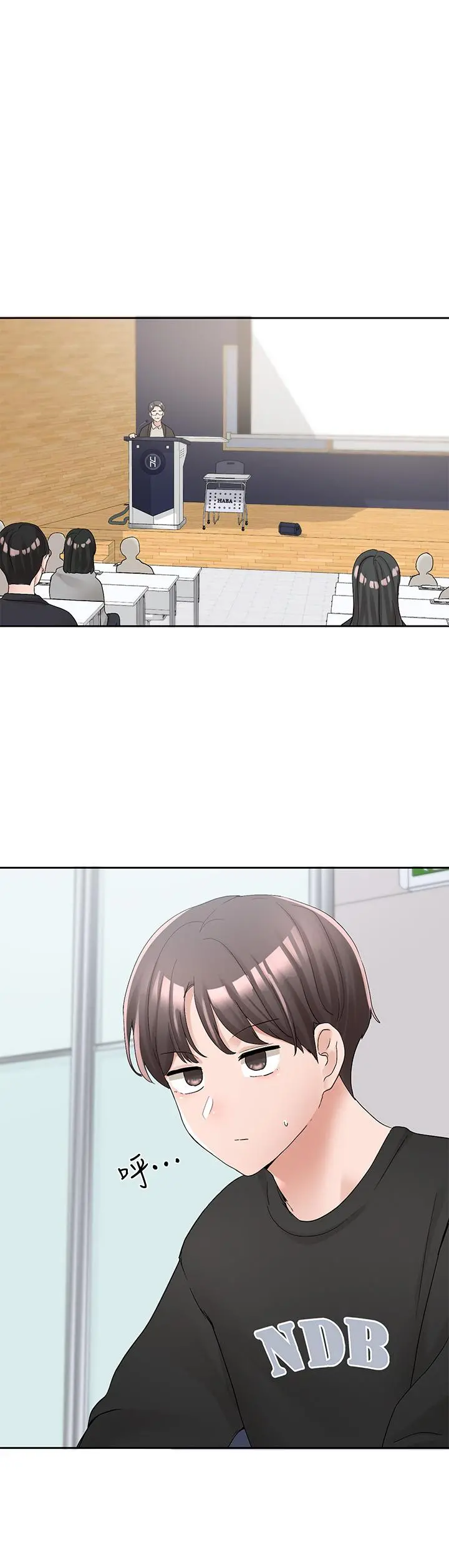 社团学姊 - 第101话-教授，我忍不住了 - page 32