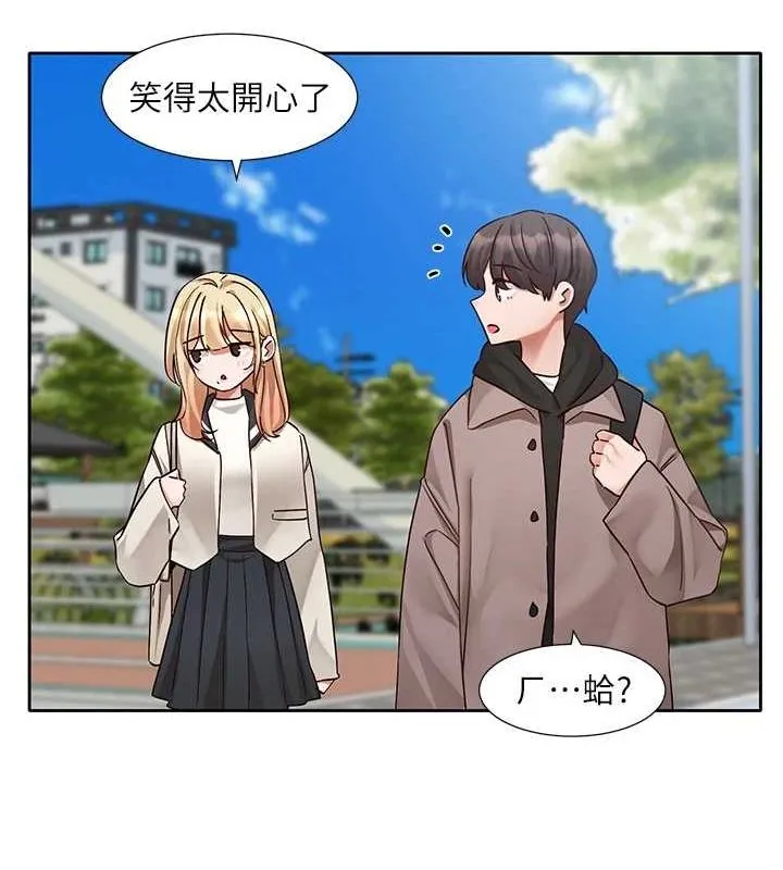 社团学姊 - 第203話-江郁涵，原來你有這種癖好? - page 21