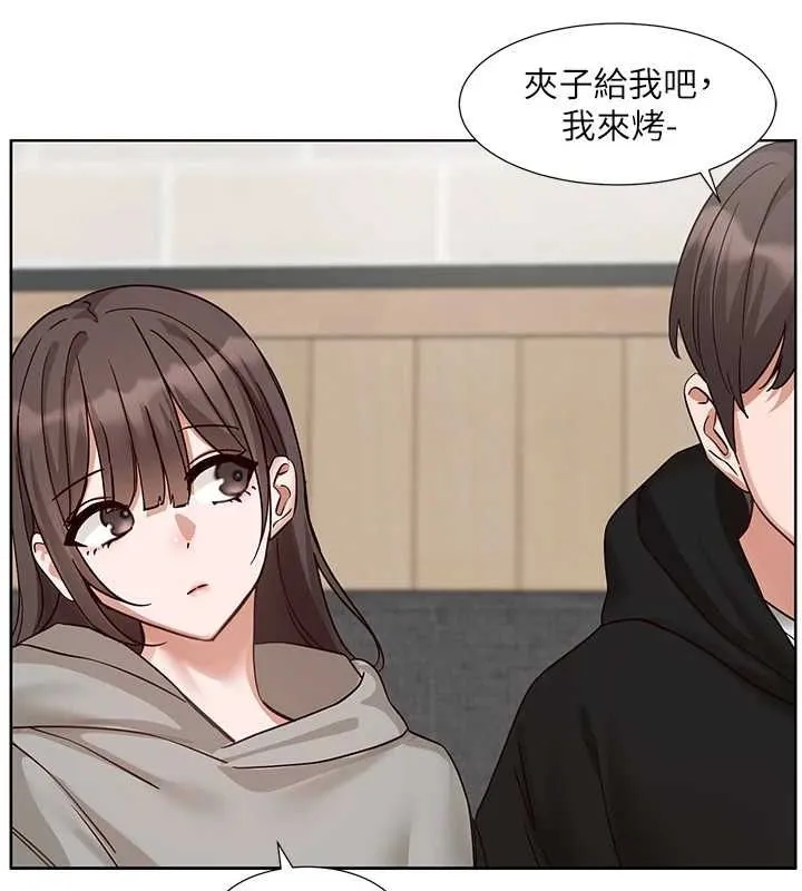 社团学姊 - 第203話-江郁涵，原來你有這種癖好? - page 59