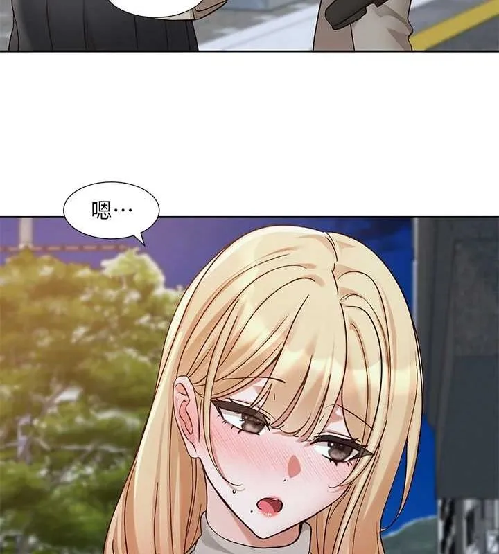 社团学姊 - 第203話-江郁涵，原來你有這種癖好? - page 73