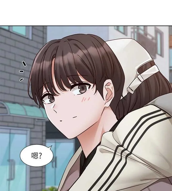 社团学姊 - 第203話-江郁涵，原來你有這種癖好? - page 75