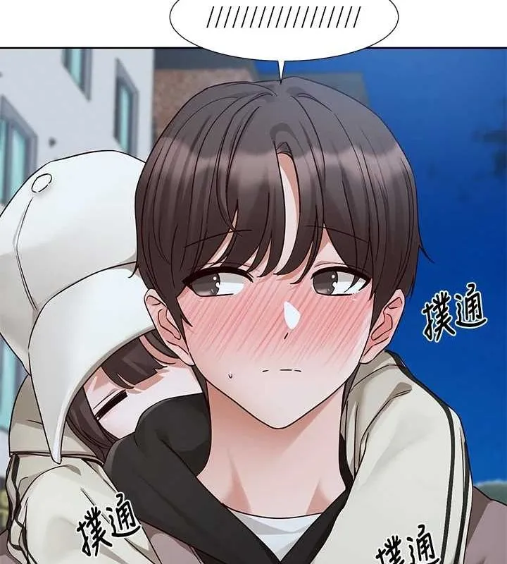 社团学姊 - 第203話-江郁涵，原來你有這種癖好? - page 86