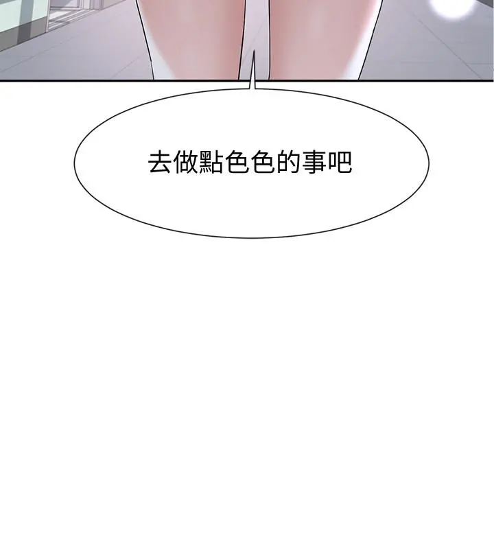 社团学姊 - 第6话-姐姐，我上次也很舒服 - page 28