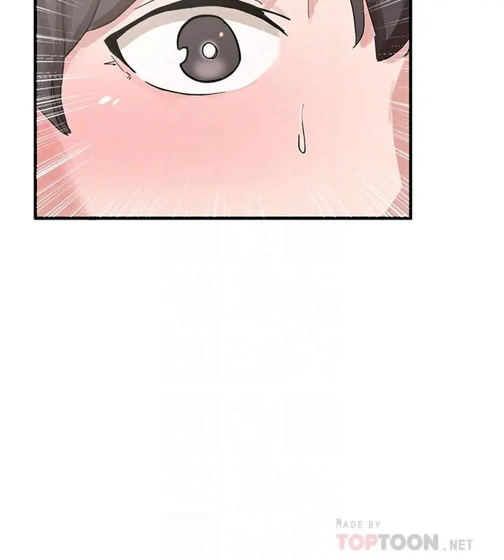 社团学姊 - 第13话-好舒服，继续 - page 14
