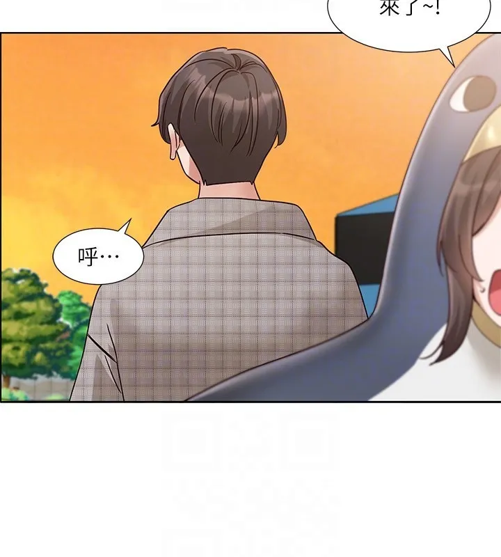 社团学姊 - 第206話-江郁涵，主人，歡迎回來… - page 74
