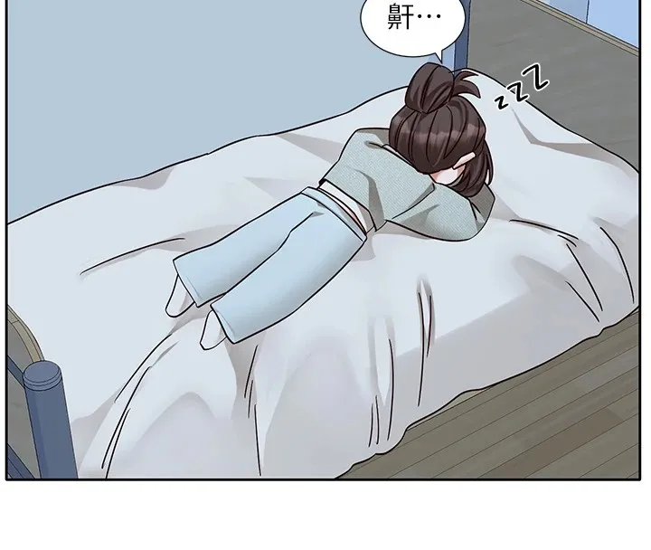 社团学姊 - 第206話-江郁涵，主人，歡迎回來… - page 182