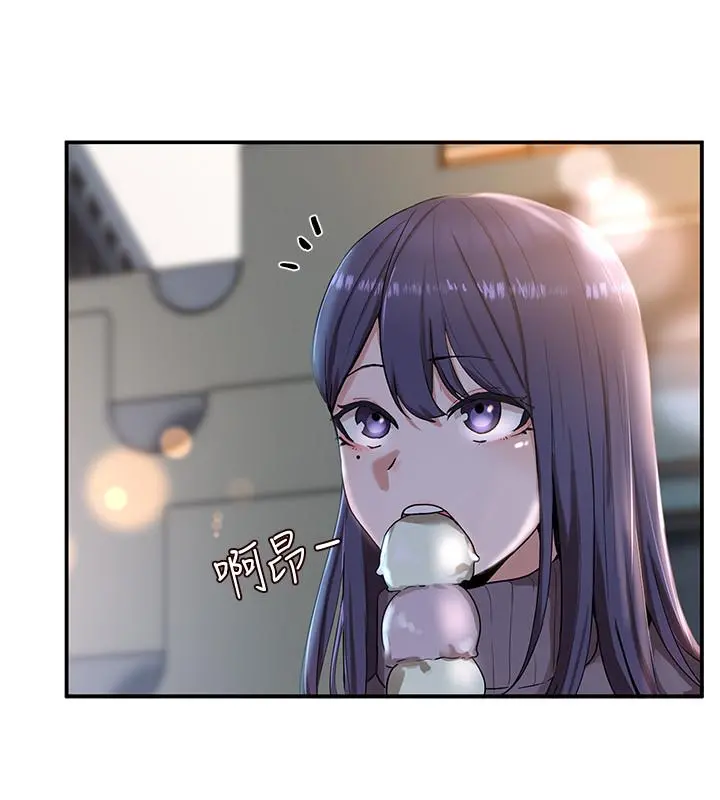 社团学姊 - 第8话-独得学姐们关爱的社团新人 - page 21