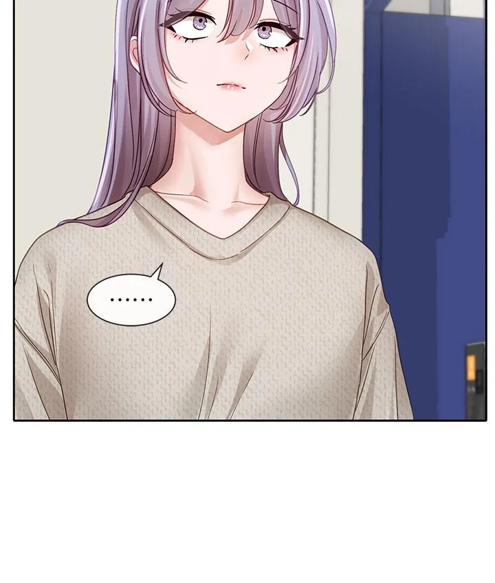 社团学姊 - 第139话-两女争一男 - page 3