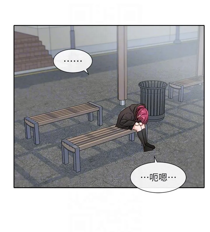 社团学姊 - 第139话-两女争一男 - page 24