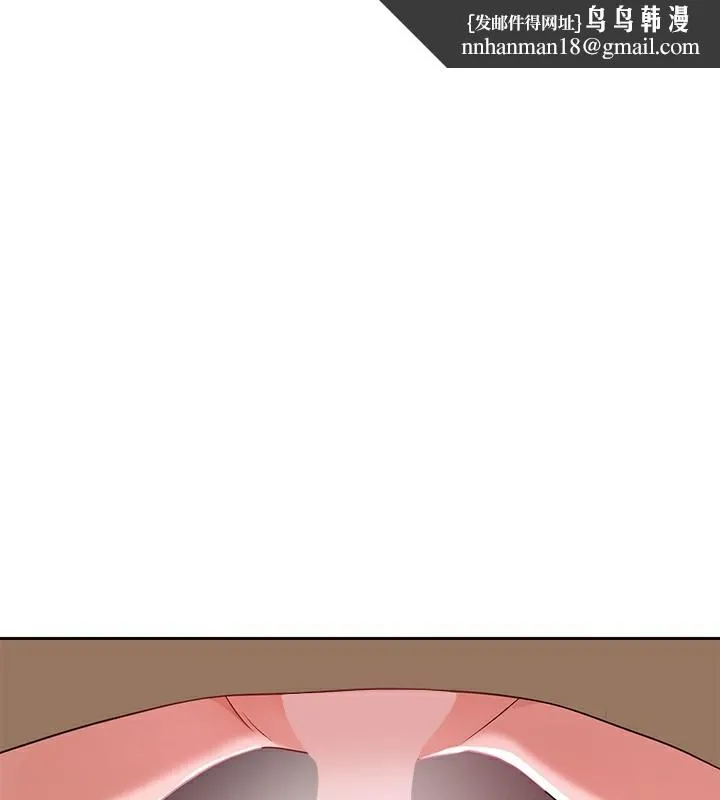 社团学姊 - 第218話-白佳貞&陳鈺琳姊姊們的致命誘惑♥ - page 1