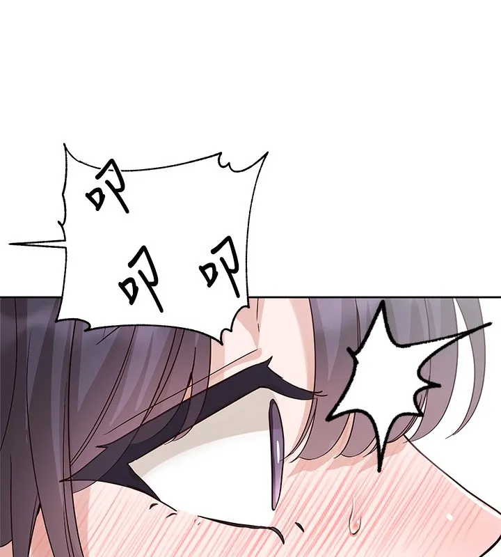 社团学姊 - 第218話-白佳貞&陳鈺琳姊姊們的致命誘惑♥ - page 12