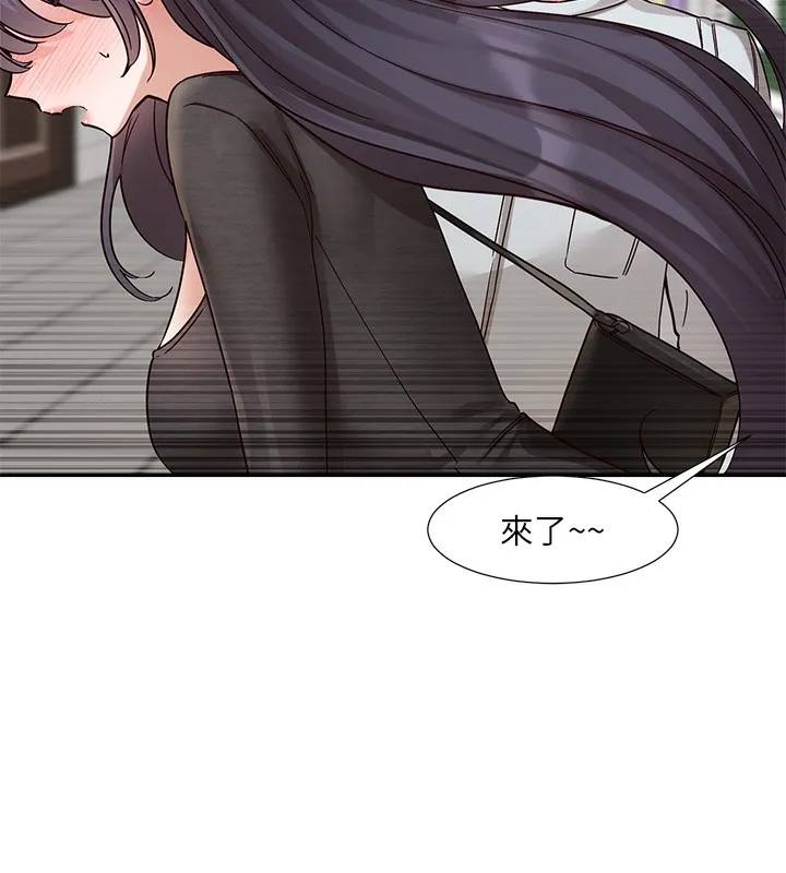 社团学姊 - 第218話-白佳貞&陳鈺琳姊姊們的致命誘惑♥ - page 16
