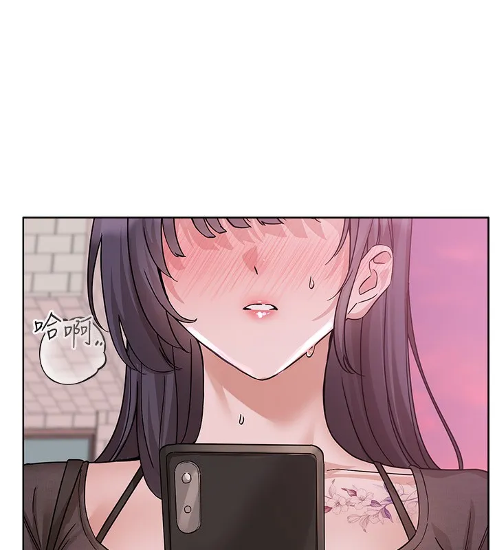 社团学姊 - 第218話-白佳貞&陳鈺琳姊姊們的致命誘惑♥ - page 26