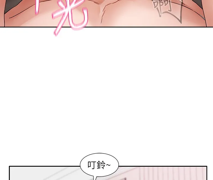 社团学姊 - 第218話-白佳貞&陳鈺琳姊姊們的致命誘惑♥ - page 36