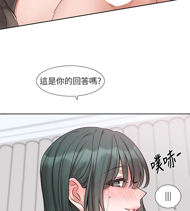 社团学姊 - 第218話-白佳貞&陳鈺琳姊姊們的致命誘惑♥ - page 57