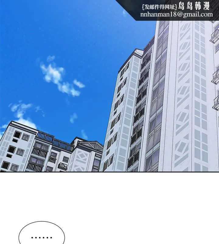 社团学姊 - 第218話-白佳貞&陳鈺琳姊姊們的致命誘惑♥ - page 66