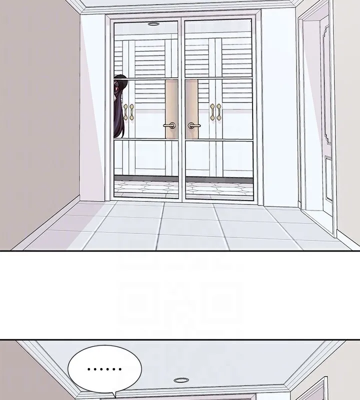 社团学姊 - 第218話-白佳貞&陳鈺琳姊姊們的致命誘惑♥ - page 73