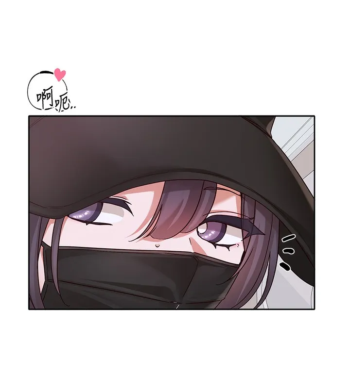 社团学姊 - 第218話-白佳貞&陳鈺琳姊姊們的致命誘惑♥ - page 77