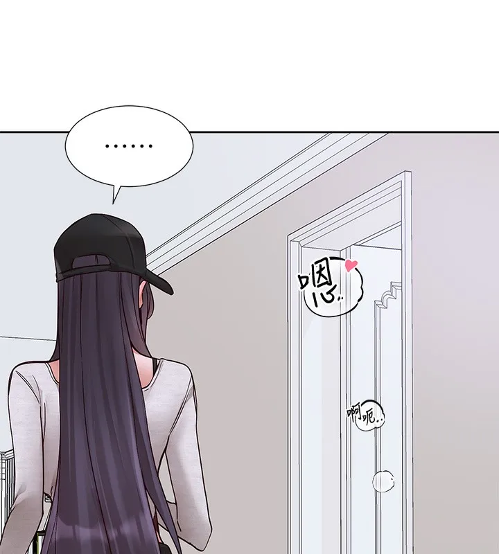 社团学姊 - 第218話-白佳貞&陳鈺琳姊姊們的致命誘惑♥ - page 78