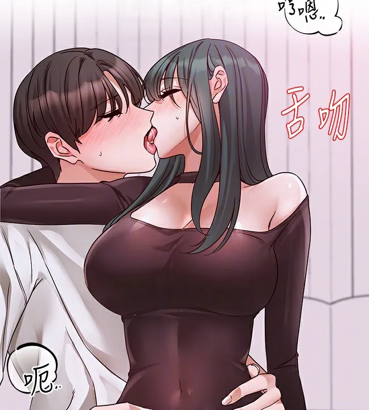 社团学姊 - 第218話-白佳貞&陳鈺琳姊姊們的致命誘惑♥ - page 83