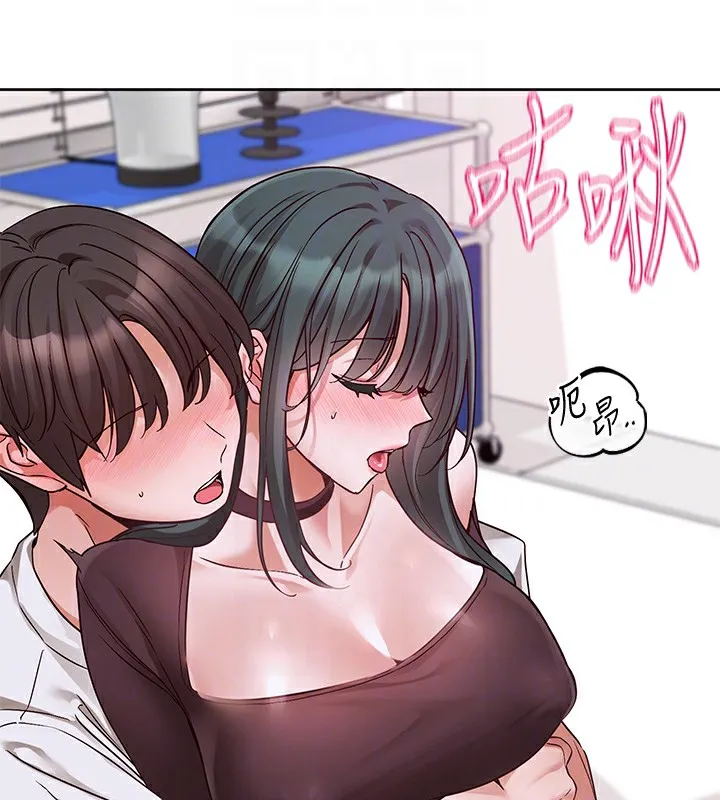 社团学姊 - 第218話-白佳貞&陳鈺琳姊姊們的致命誘惑♥ - page 87