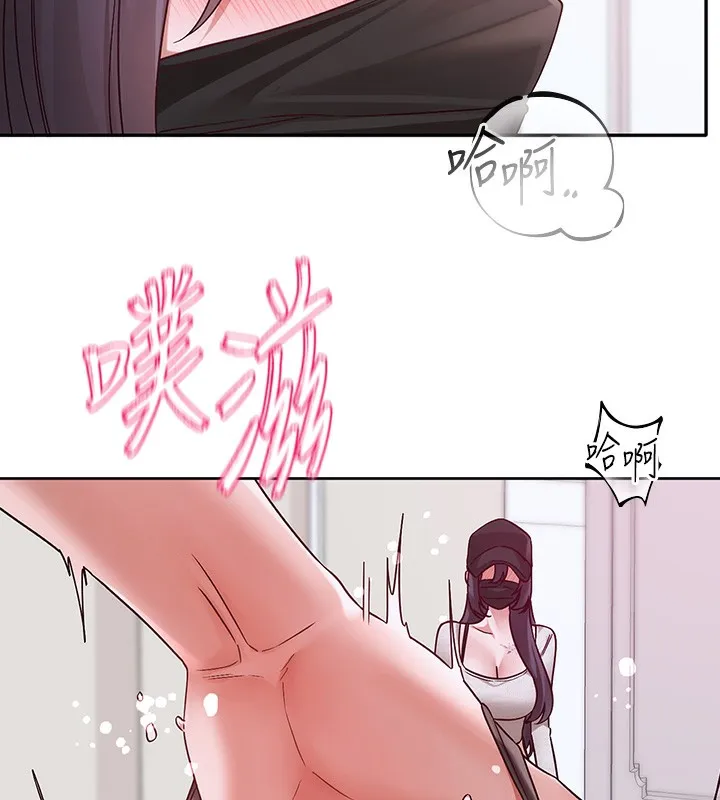 社团学姊 - 第218話-白佳貞&陳鈺琳姊姊們的致命誘惑♥ - page 90