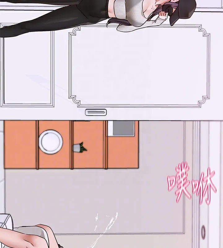 社团学姊 - 第218話-白佳貞&陳鈺琳姊姊們的致命誘惑♥ - page 96
