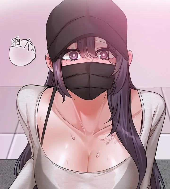 社团学姊 - 第218話-白佳貞&陳鈺琳姊姊們的致命誘惑♥ - page 113