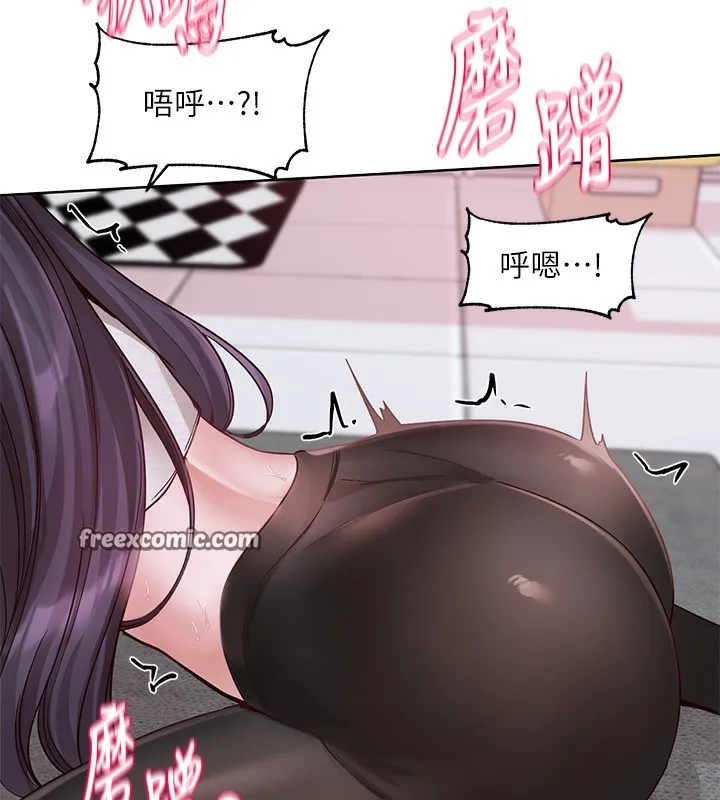 社团学姊 - 第218話-白佳貞&陳鈺琳姊姊們的致命誘惑♥ - page 126