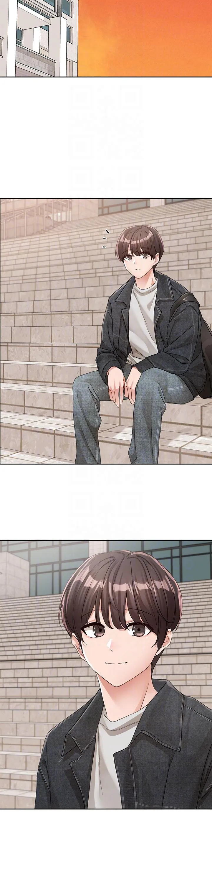 社团学姊 - 第134话-收穫满满的一天 - page 26