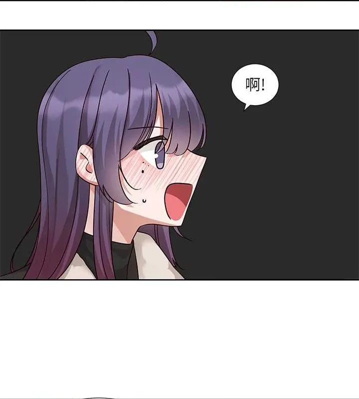 社团学姊 - 第212話-李舒欣只有我想色色嗎?! - page 21