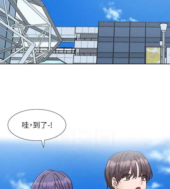 社团学姊 - 第212話-李舒欣只有我想色色嗎?! - page 28