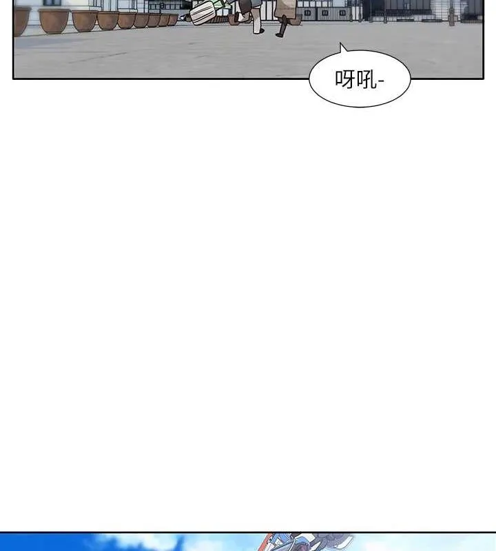 社团学姊 - 第212話-李舒欣只有我想色色嗎?! - page 33