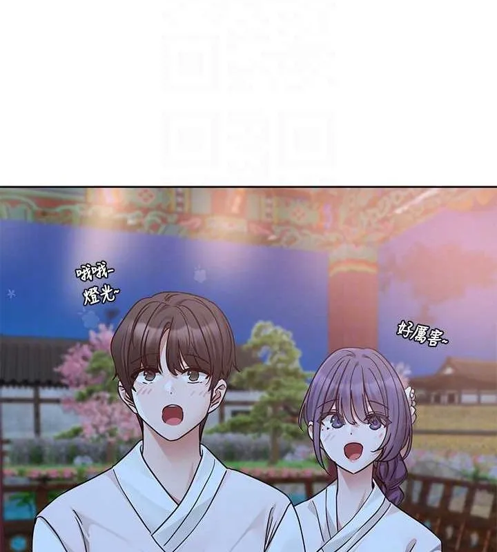社团学姊 - 第212話-李舒欣只有我想色色嗎?! - page 42