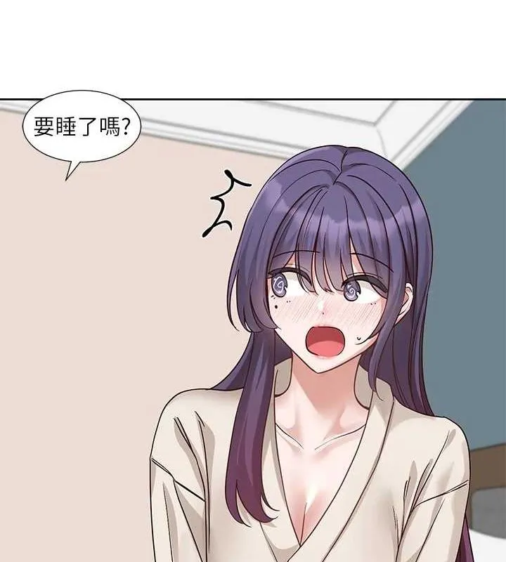 社团学姊 - 第212話-李舒欣只有我想色色嗎?! - page 68
