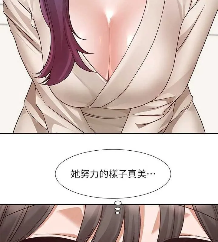 社团学姊 - 第212話-李舒欣只有我想色色嗎?! - page 82