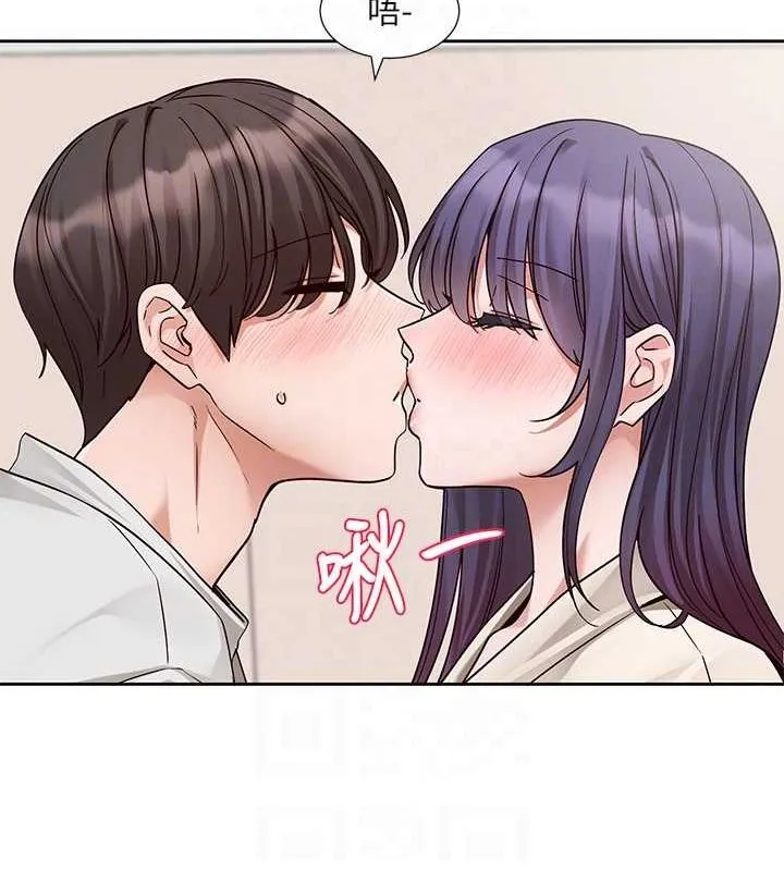社团学姊 - 第212話-李舒欣只有我想色色嗎?! - page 85