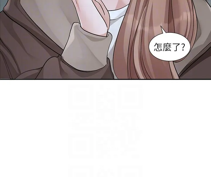 社团学姊 - 第188話-放手去愛吧 - page 6