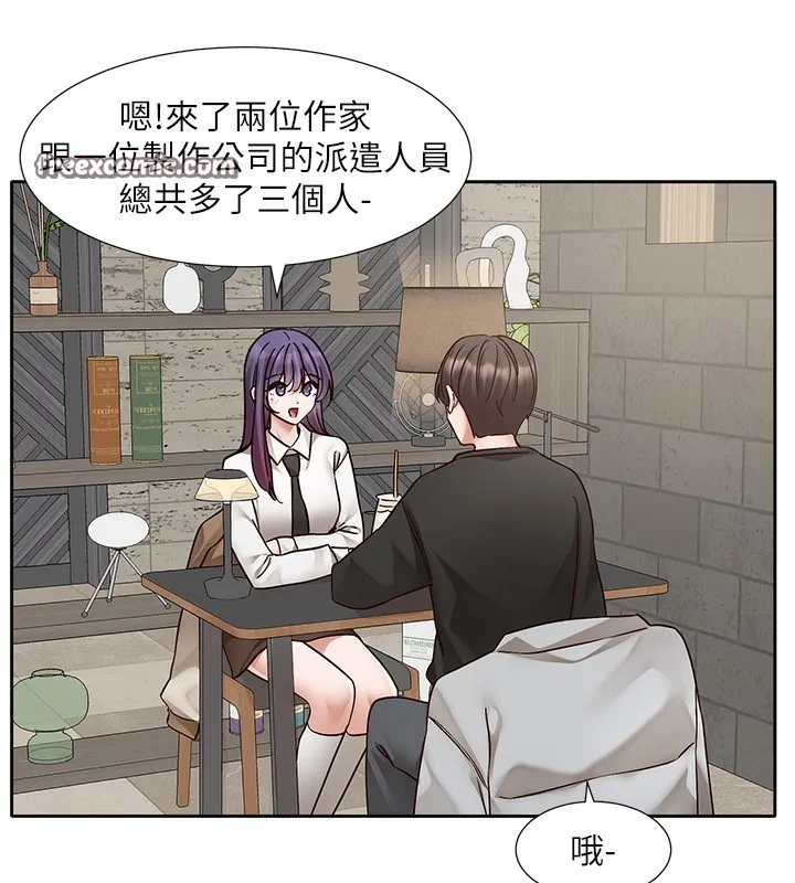 社团学姊 - 第209話-李舒欣我能為妳做的事 - page 16