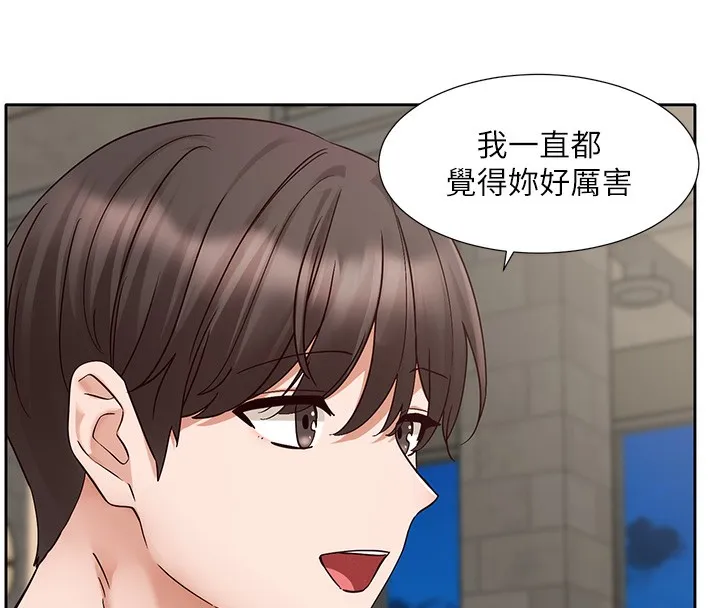 社团学姊 - 第209話-李舒欣我能為妳做的事 - page 25