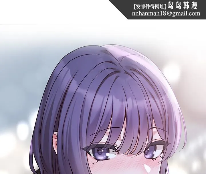 社团学姊 - 第209話-李舒欣我能為妳做的事 - page 53