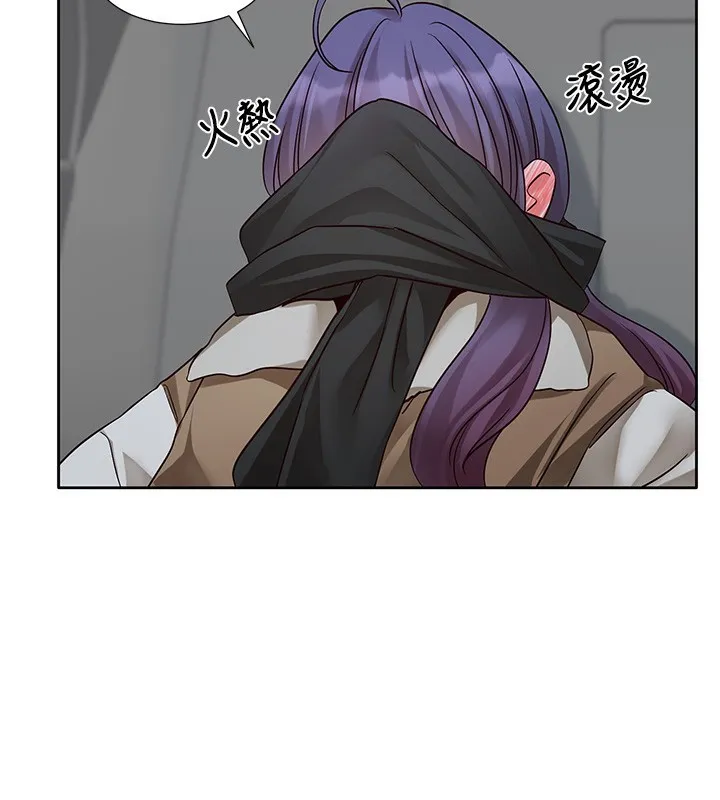 社团学姊 - 第209話-李舒欣我能為妳做的事 - page 59